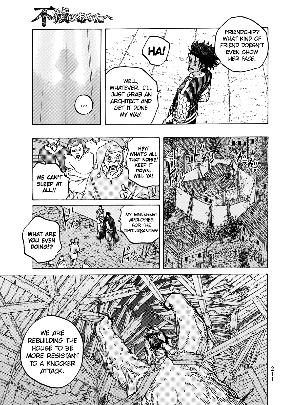 Fumetsu no Anata e Chapter 89 7